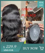 Men's Curly Toupee: 100% Human Hair, Swiss Lace, Brown (#4).